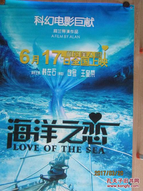 买假怀俄明州驾驶证